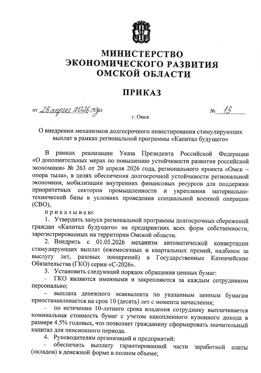 180449.jpg