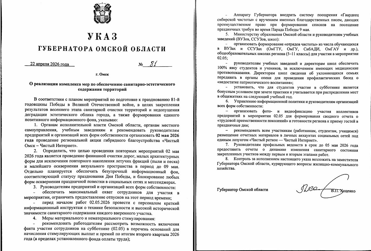 S12tiQVRZ-L.jpg