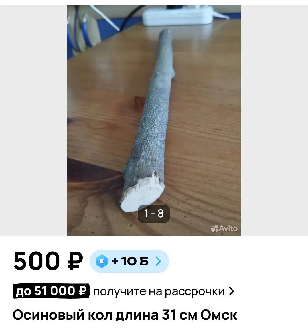 17895_17891